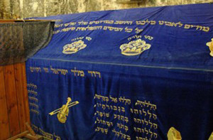 Tomb-Of-David-On-Mount-Zion-610x400